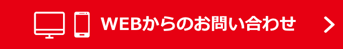 三井住友海上