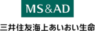 三井住友海上あいおい生命